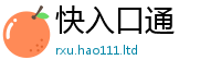 7777788888管家婆老家凤凰加2025新澳门天天免费谜语答案